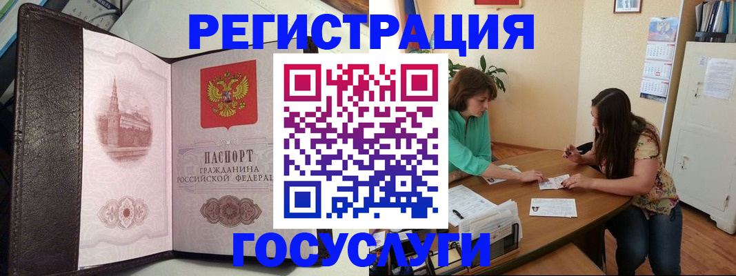 найти адрес прописки в Тюменской области